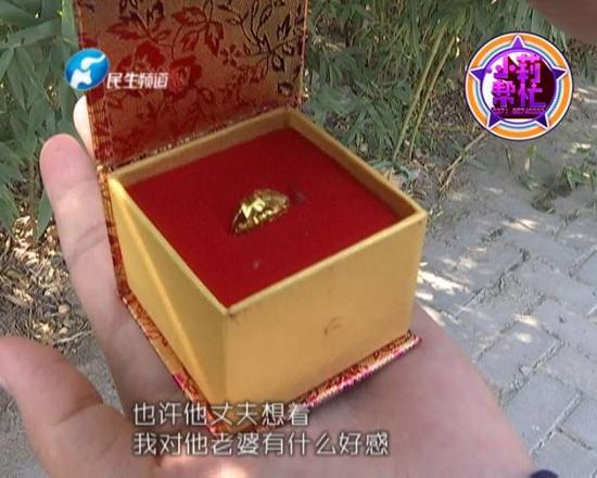 采访截图