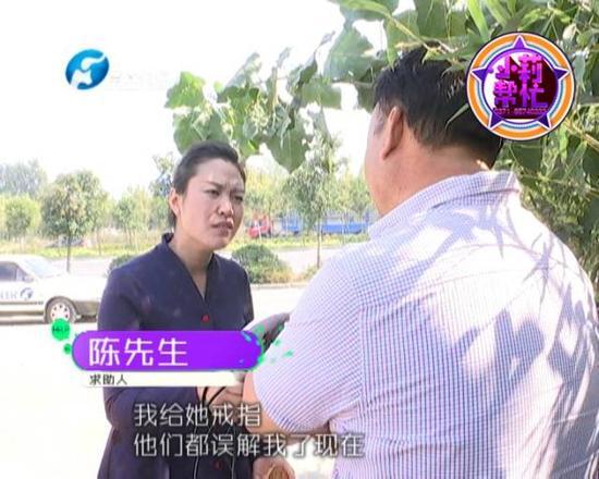 采访截图