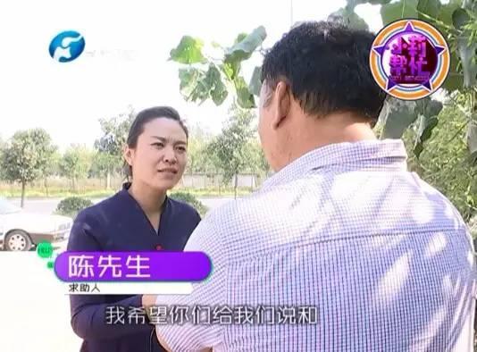 采访截图