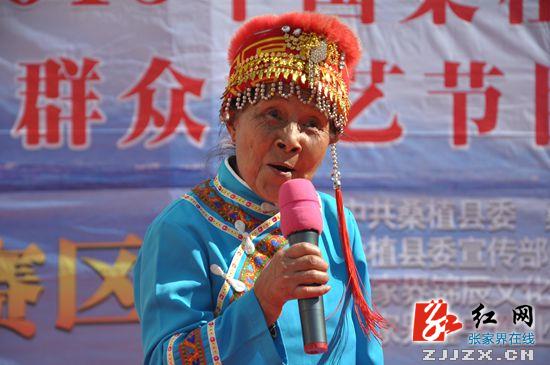 桑植民歌王人潮溪赛区海选 尽显溇水风情(组图)