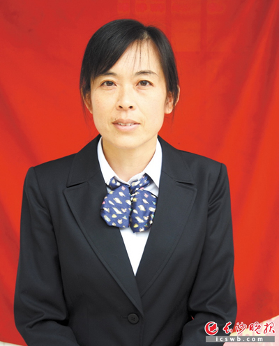 向铁梅