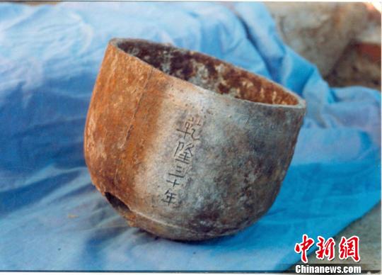 河北隆化发现清代乾隆年间铁罄重8.2公斤(图)