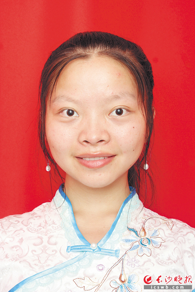 何平