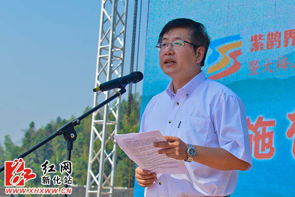 紫鹊界秦人梯田全球认租新化打造精准扶贫新