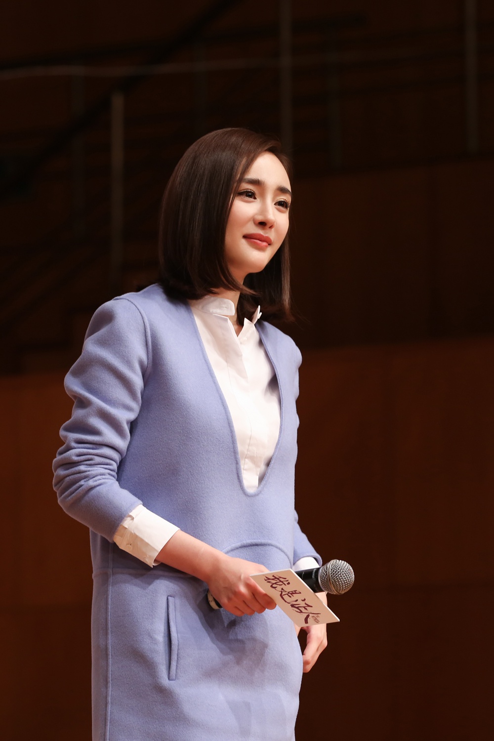 杨幂讲述对角色理解