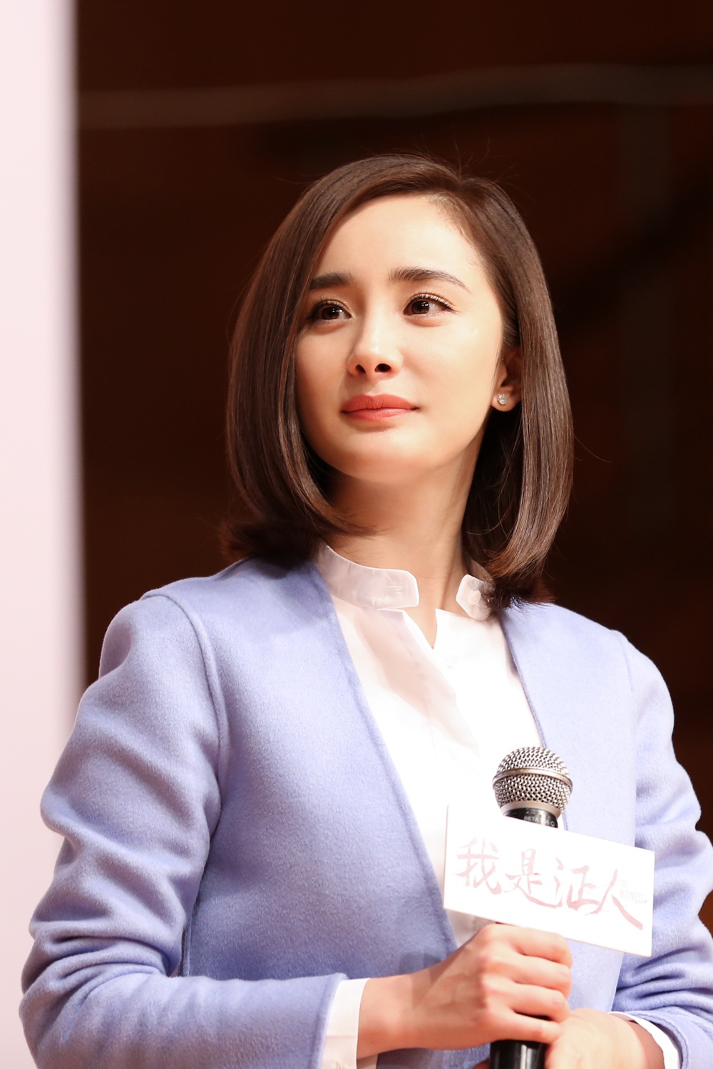 杨幂亲临南京点映现场