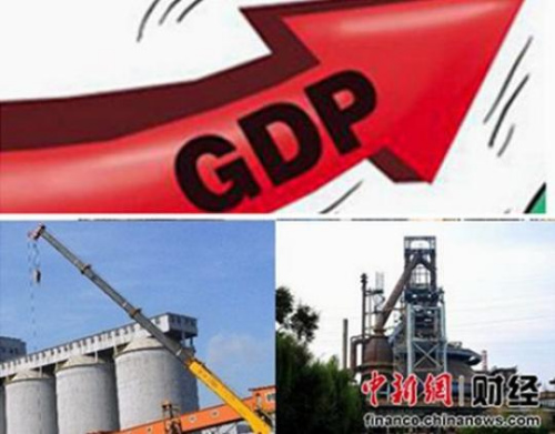国家统计局今天将召开国民经济运行情况新闻发布会，公布三季度GDP等经济数据。资料图。