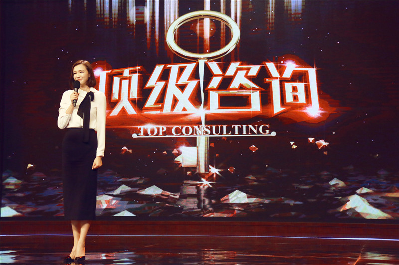 李艾新节目将开播