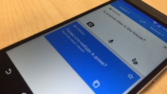 消防员救火时遇语言不通急中生智用谷歌翻译交流