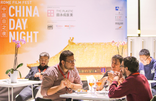 第十届罗马国际电影节酒会