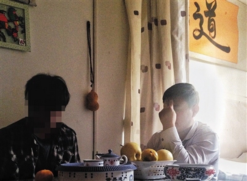 北京现同性恋治疗诊所 “术士”作法驱邪