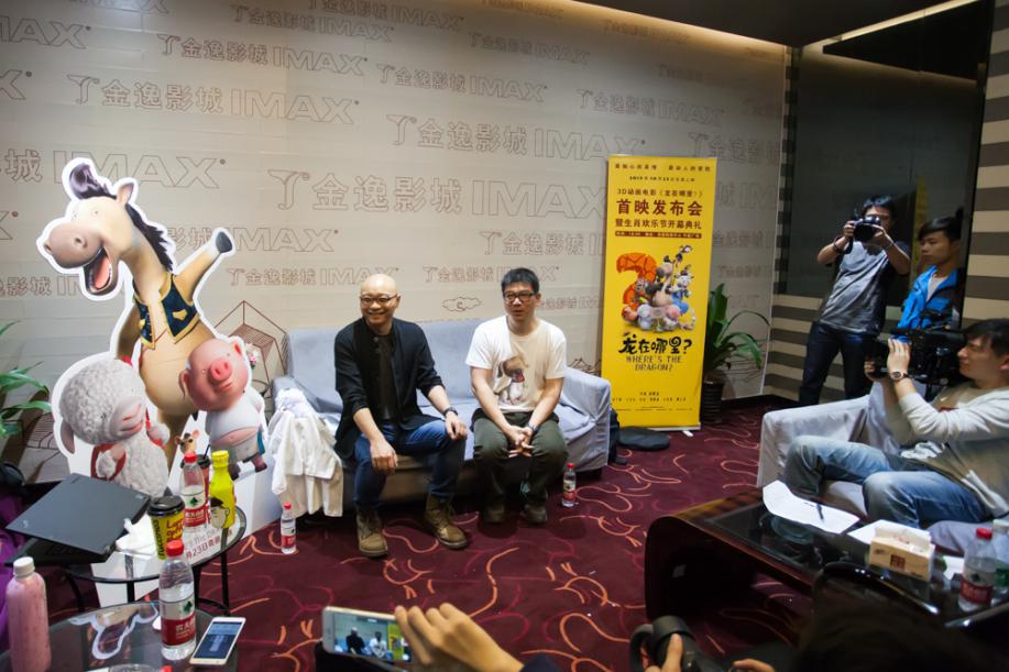 《龙在哪里?》凯叔专场爆猛料故事