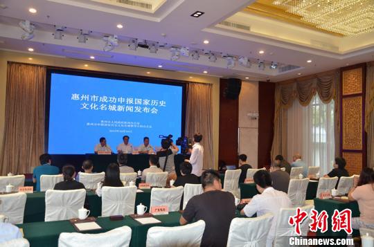 广东惠州获批国家历史文化名城6大“亮点”引关注