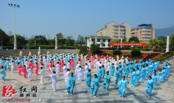 靖州县举行老年人大型集体太极拳表演活动