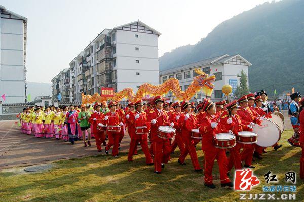 武陵源区热烈庆祝索溪峪土家族乡成立20周年（图）