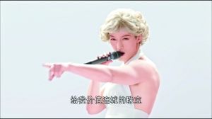 胡歌抛偶像包袱扮梦露网友：求梅宗主心理阴影面积