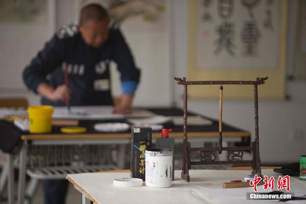 中国首批服刑人员通过书画等级测评