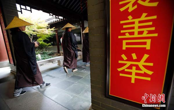 上海玉佛禅寺佛门僧人体验营