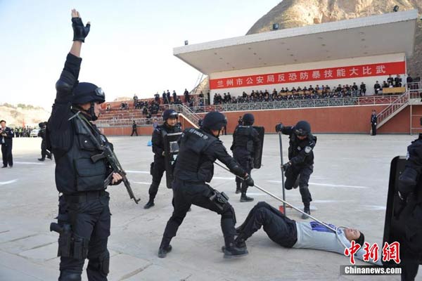 反恐实战比武演练