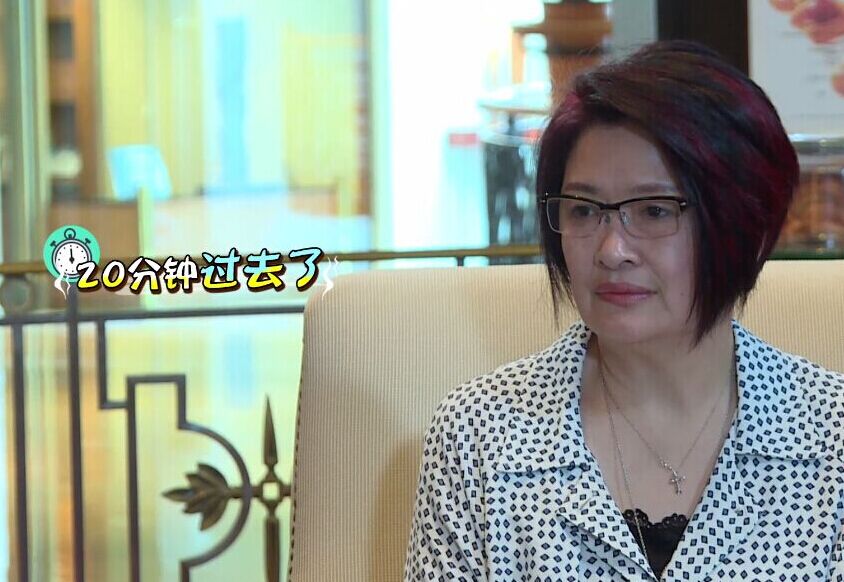 王祖蓝岳母生气