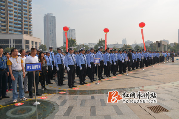 誓师大会现场