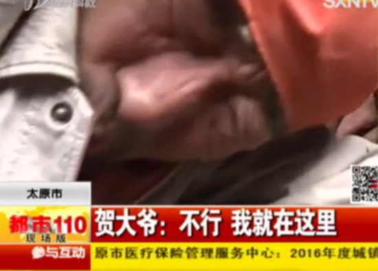 视频截图