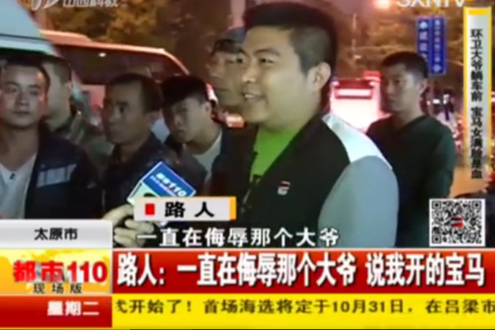 视频截图