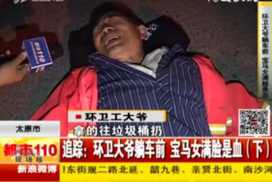 视频截图