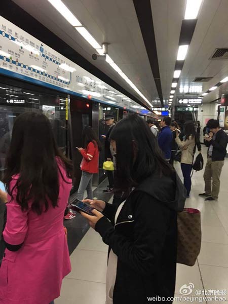 地铁10号线发生信号故障。