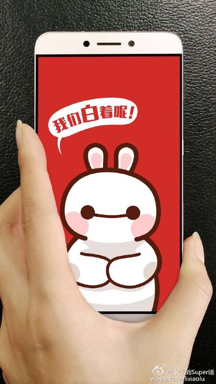 李小璐 我们白着呢