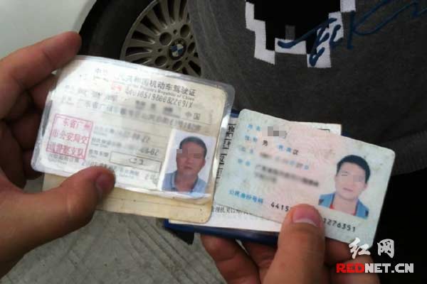 怎么查手机卡的号码_查办的手机号码_手机欠费怎么查号码