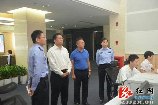 张家界市公安局到重庆渝中分局考察学习“四项建设”工作