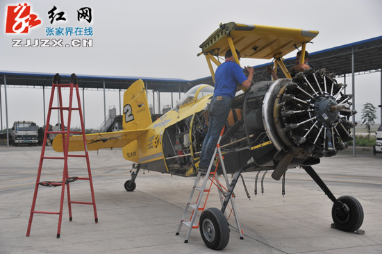 2015张家界国际航空旅游节进入倒计时阶段