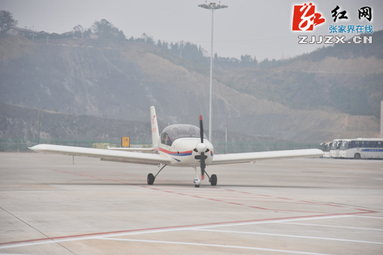 2015张家界国际航空旅游节进入倒计时阶段