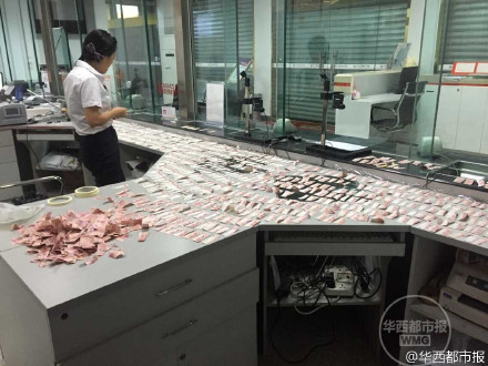 银行13员工加班拼接