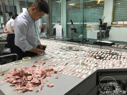 银行13员工加班拼接