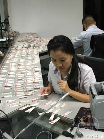 银行13员工加班拼接