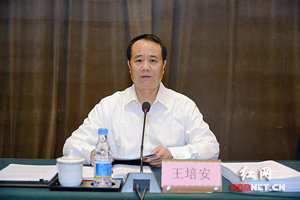国家卫生计生委副主任王培安要求，重点做好几项工作。加快完成基层卫生计生机构改革。