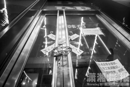 理发店.jpg