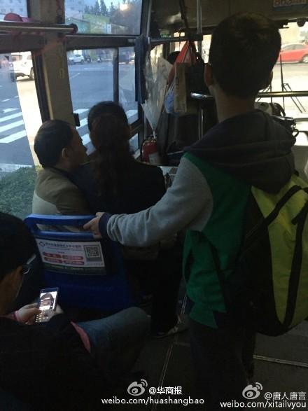 网友提供的照片