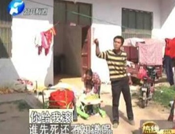 河南男子突患尿毒症 母亲配型成功拒换被咒早死