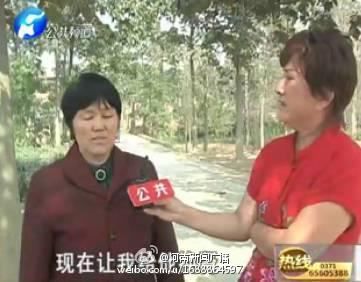 河南男子突患尿毒症 母亲配型成功拒换被咒早死