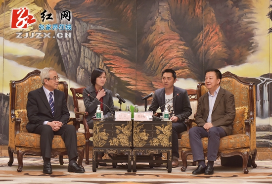 程丹峰会见日本北海道市长会代表团一行