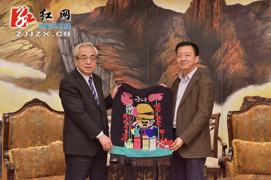 程丹峰会见日本北海道市长会代表团一行