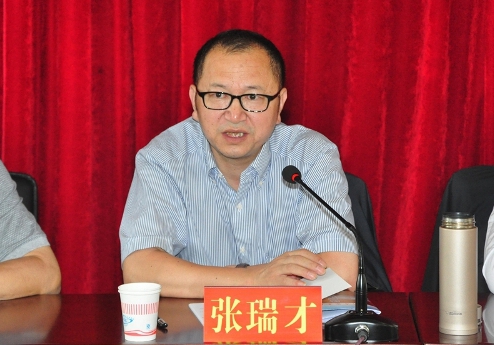 云南省社科联党组书记、副主席 张瑞才