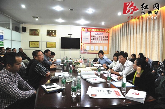 株洲天元区非公党工委来岳塘区交流非公有企业党建工作