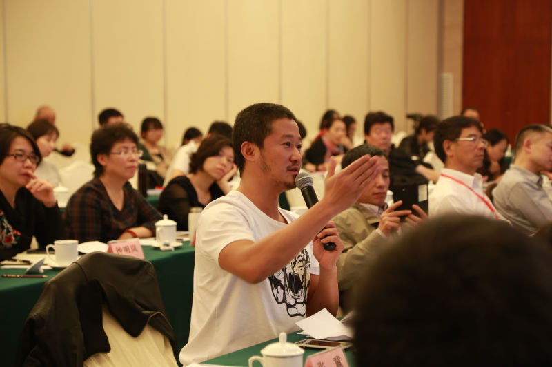 电影新力量论坛