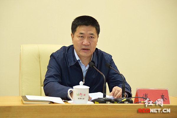 湖南省委常委、省纪委书记、省委巡视工作领导小组组长傅奎出席会议并作动员讲话。
