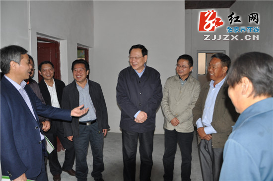 刘晓滨深入桑植县考察易地扶贫搬迁项目