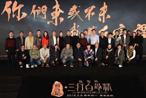 100天后见！《三打白骨精》春节开启影游霸屏模式